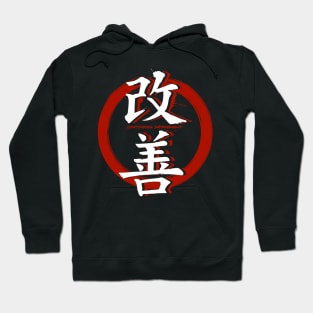 Kaizen Hoodie